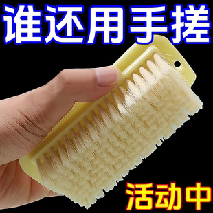 家用软毛洗衣刷子不伤鞋 神器 板刷多功能清洁刷硬毛刷鞋 专用刷鞋