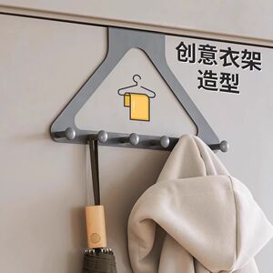 新款门后三角挂衣钩收纳架