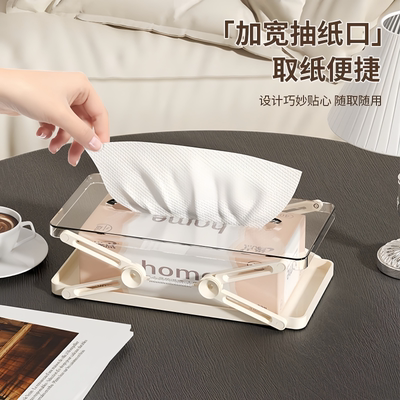 桌面纸巾盒自动下压客厅茶几纸巾