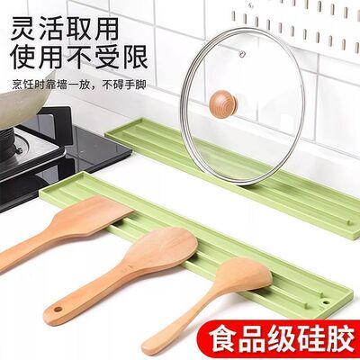 窄缝锅盖收纳垫多功能防滑沥水