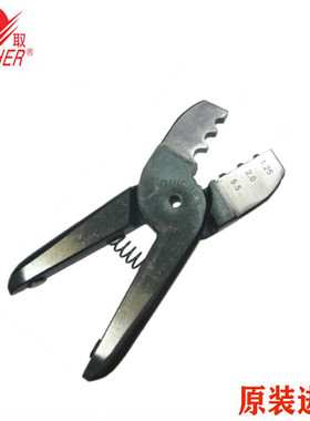 台湾快取气动剪刀A8WP3气动端子钳奶嘴气剪头压线钳选配HS-30D