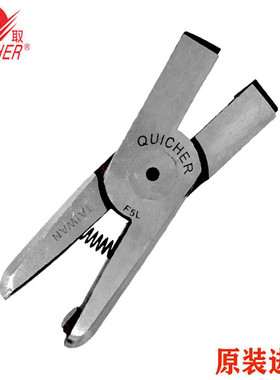 台湾原装快取气动剪刀F5L直角树脂气动剪塑胶剪钳FT-NR20自动气剪