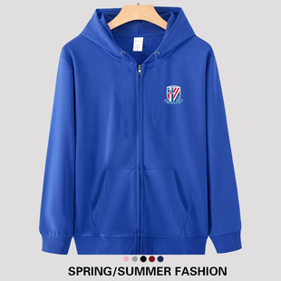 上海申花队服装拉链卫衣蓝色主场男足球迷足协杯长袖2024中超外套