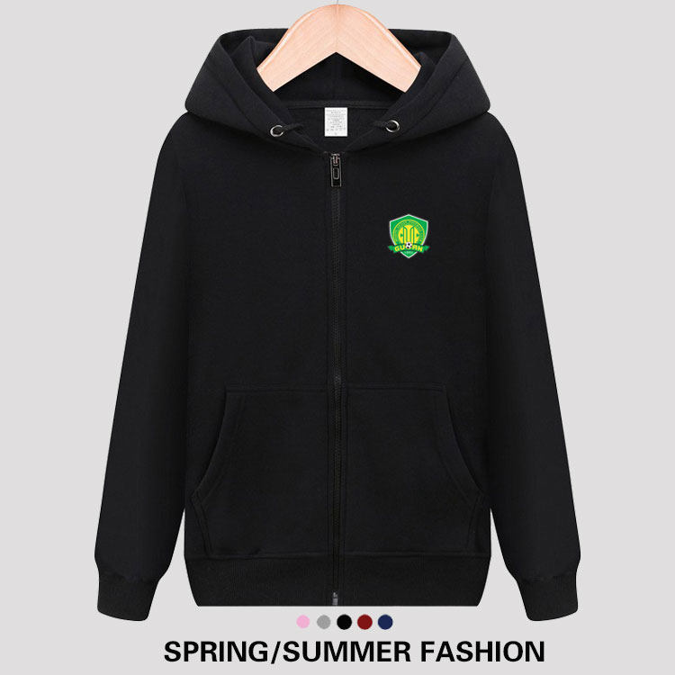 足球运动北京国安队服新标拉链连帽卫衣男足球迷服训练服比赛外套