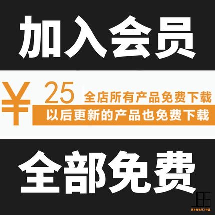 2023全店3DMAX教程CAD教程3D模型室内施工图纸SU草图大师素材任下