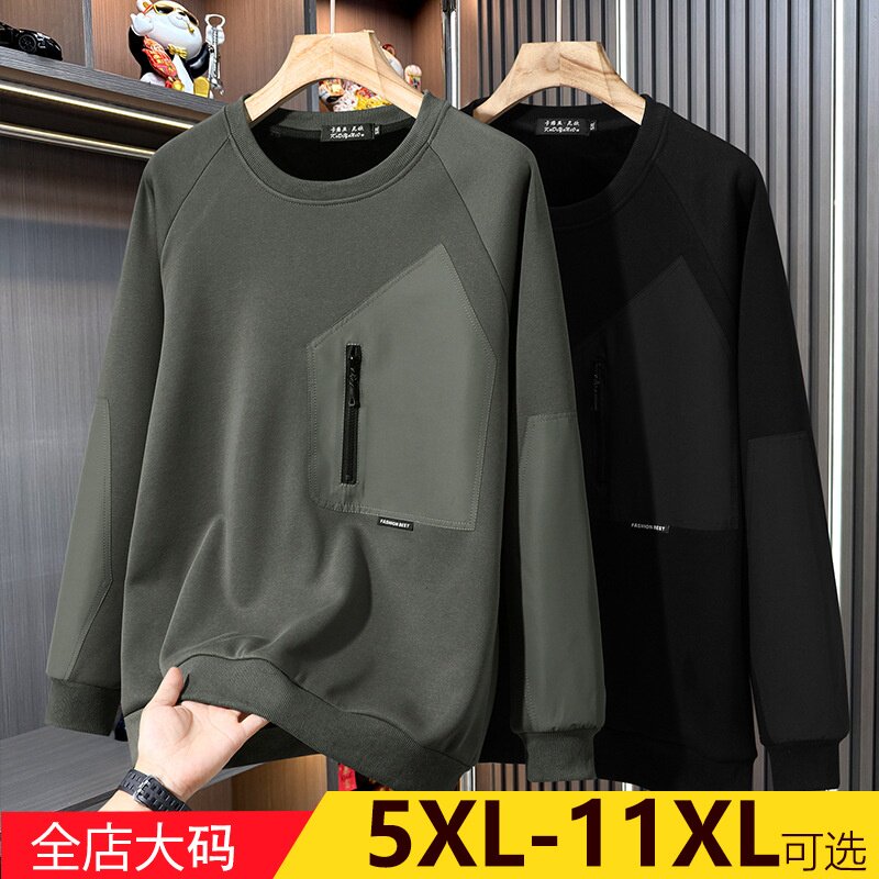 特大码圆领卫衣男秋冬季加绒保暖胖子加肥加大宽松长袖打底300斤