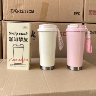 铃兰咖啡杯自用小水杯办公室休闲茶饮杯送客户小礼品logo激光定制