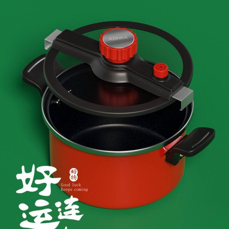 康佳珐琅微压汤锅家用煮锅不粘锅搪瓷煲汤锅双耳炖锅电磁明火通用,厨房/烹饪用具,压力锅/高压锅,淘宝优惠券,粉丝福利购,淘宝优惠卷