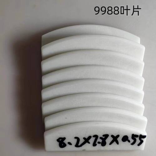 风炮叶片甩片原装气动扳手工具