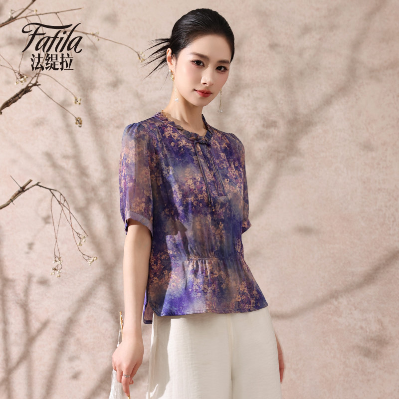 紫色重磅真丝衬衫女中袖春夏新款缎面印花桑蚕丝上衣立领中年妈妈