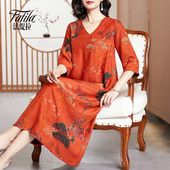 高端香云纱真丝连衣裙女秋装 桑蚕丝裙子中老年妈妈装 新款 宽松大码