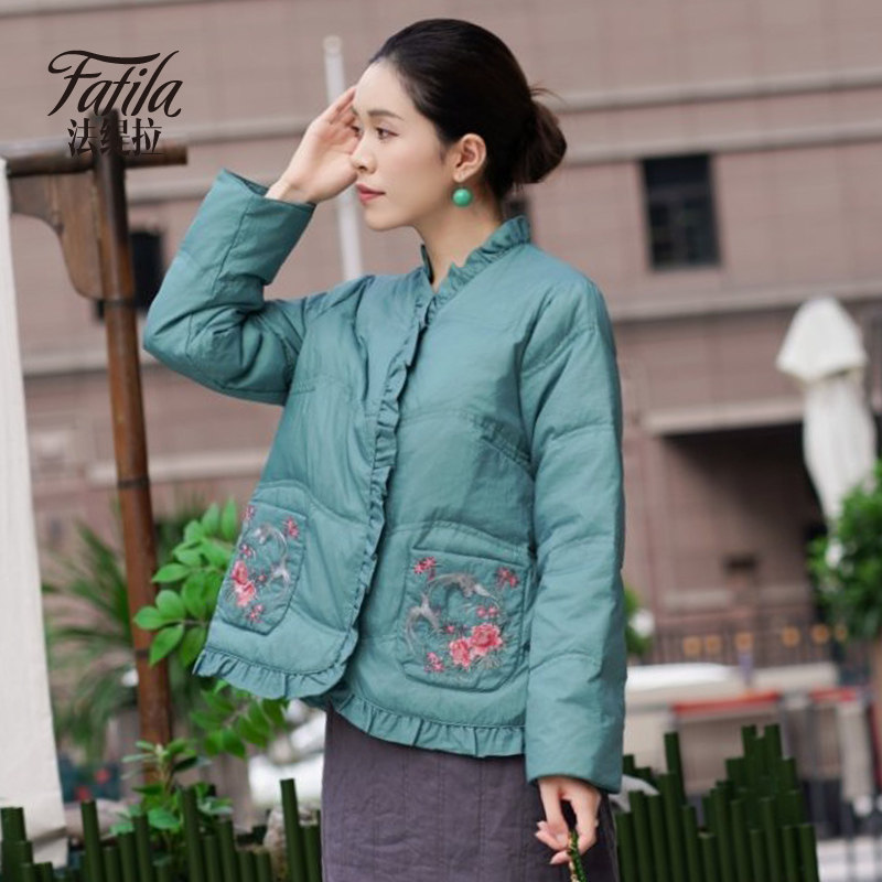 新中式立领轻薄羽绒服女短款