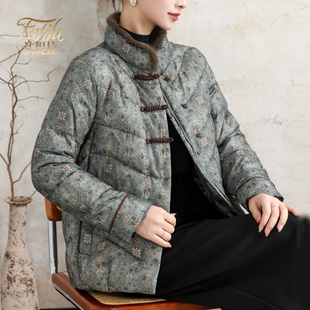 碎花轻薄羽绒服女短款冬装新款韩版复古新中式加厚外套中老年妈妈
