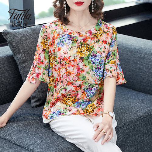 法缇拉简约百搭100%桑蚕丝