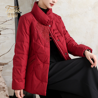 红色立领轻薄羽绒服女中长款冬装