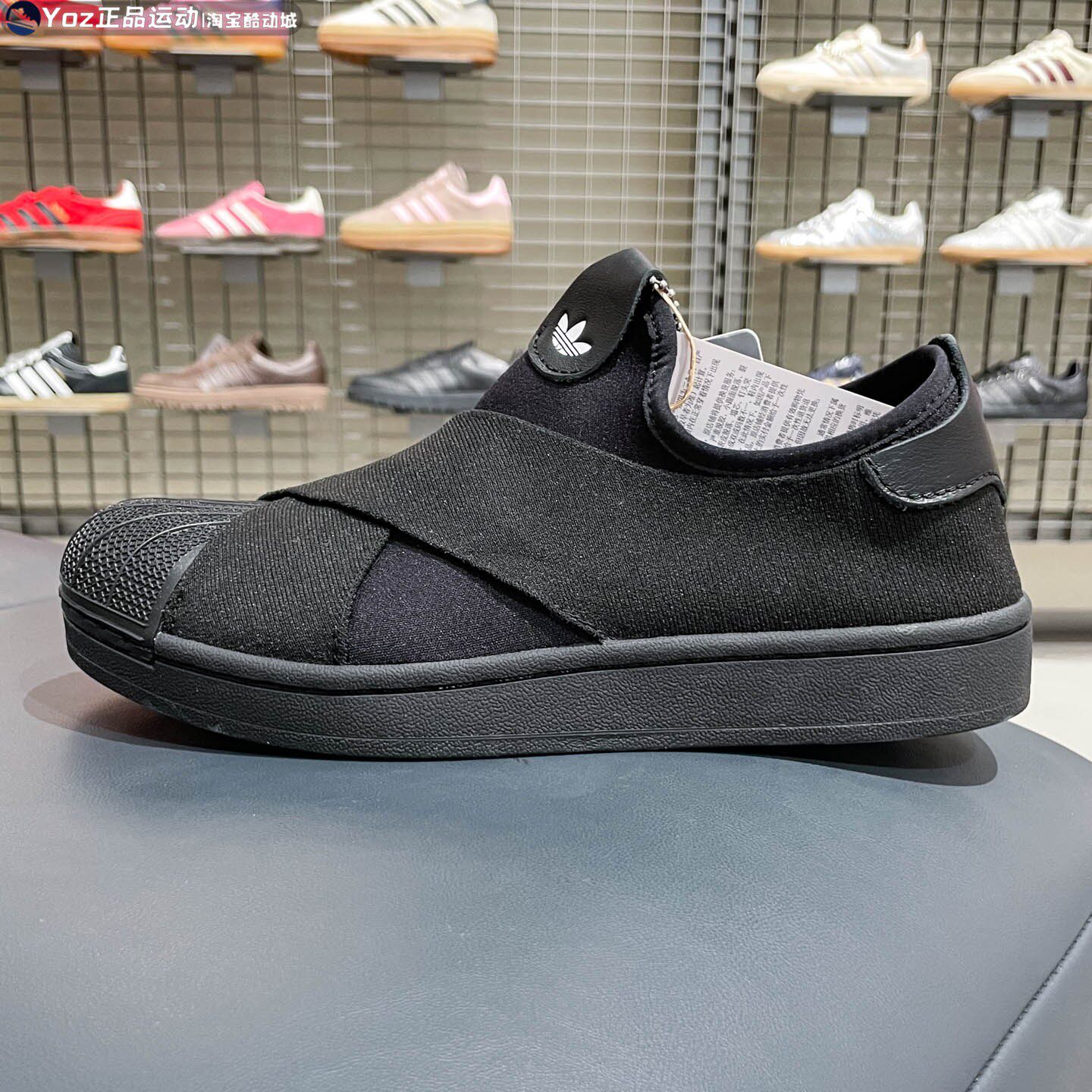 ADIDAS阿迪达斯三叶草男女鞋2026春款复古一脚登贝壳头板鞋KH8208