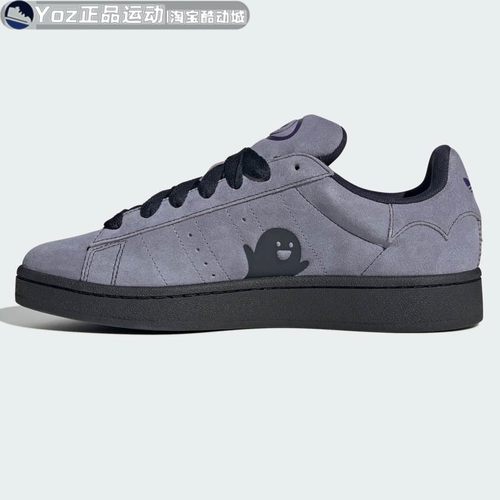 阿迪达斯男鞋运动休闲鞋