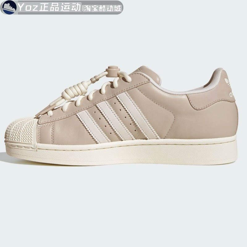 阿迪达斯中性贝壳头运动休闲鞋