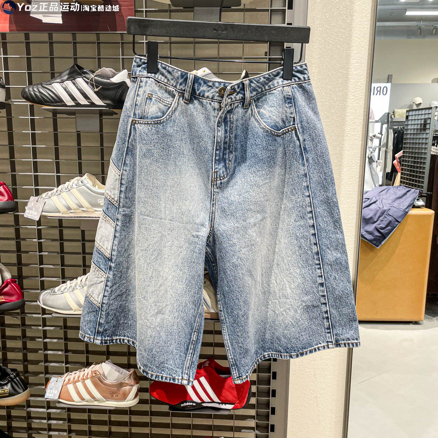 Adidas阿迪达斯三叶草男裤2026夏新款宽松运动休闲牛仔短裤KE0133