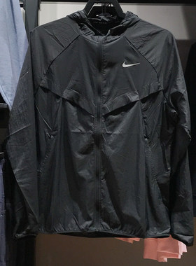 Nike耐克男子2025春新款拒水防晒跑步训练连帽夹克外套HV4549-010