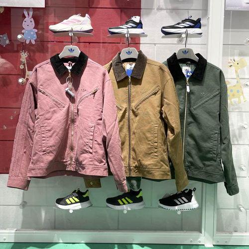 阿迪达斯三叶草男女同款2024冬季新款保暖运动舒适翻领棉服JW9575