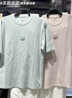 Nike耐克男子2025夏季款简约舒适运动休闲短袖T恤HQ8939-034-104