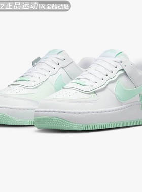 Nike耐克女子2025秋季新款舒适百搭简约经典运动休闲鞋FZ3773-100