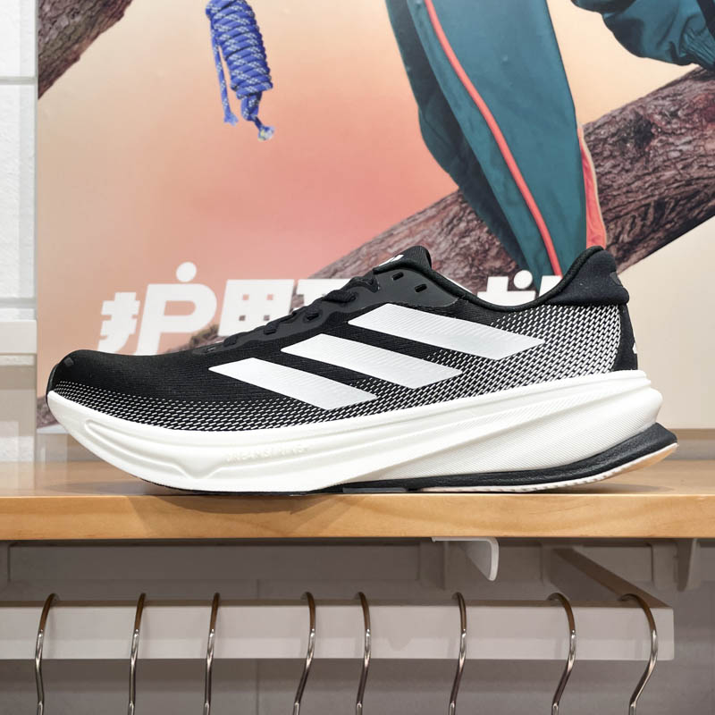 阿迪达斯男子2024新款SUPERNOVA RISE 2透气缓震回弹跑步鞋IH2504