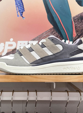 阿迪达斯三叶草男女鞋2025春新款FORUM2000复古百搭运动鞋 JS3159