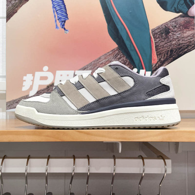 阿迪达斯三叶草男女鞋2025春新款FORUM2000复古百搭运动鞋 JS3159