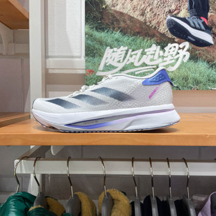 IF6762 RUNNING马拉松耐磨跑步鞋 阿迪达斯女子2024秋ADIZERO SL2