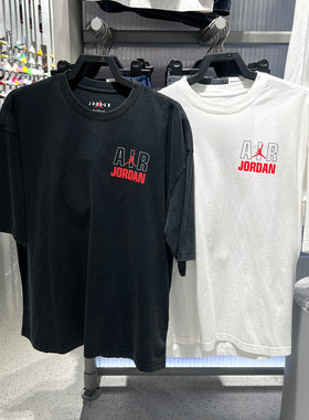 正品耐克男装2026夏季新款JORDAN 字母印花运动短袖T恤IF3117-010