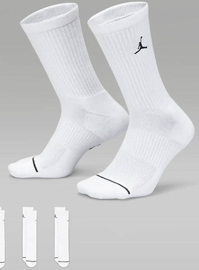 耐克男女袜2024秋季新款三双装吸汗透气舒适休闲中筒袜DX9632-100