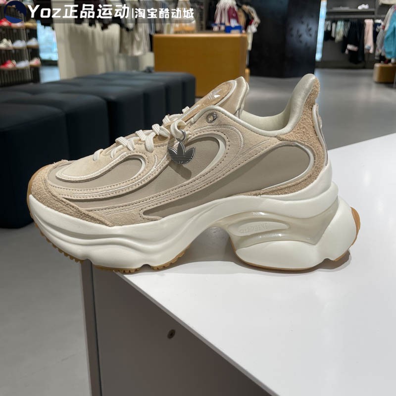 Adidas阿迪达斯中性复古运动鞋