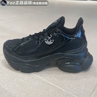 运动休闲鞋 Adidas阿迪达斯女子2025秋季 经典 舒适百搭时尚 HQ2677 款