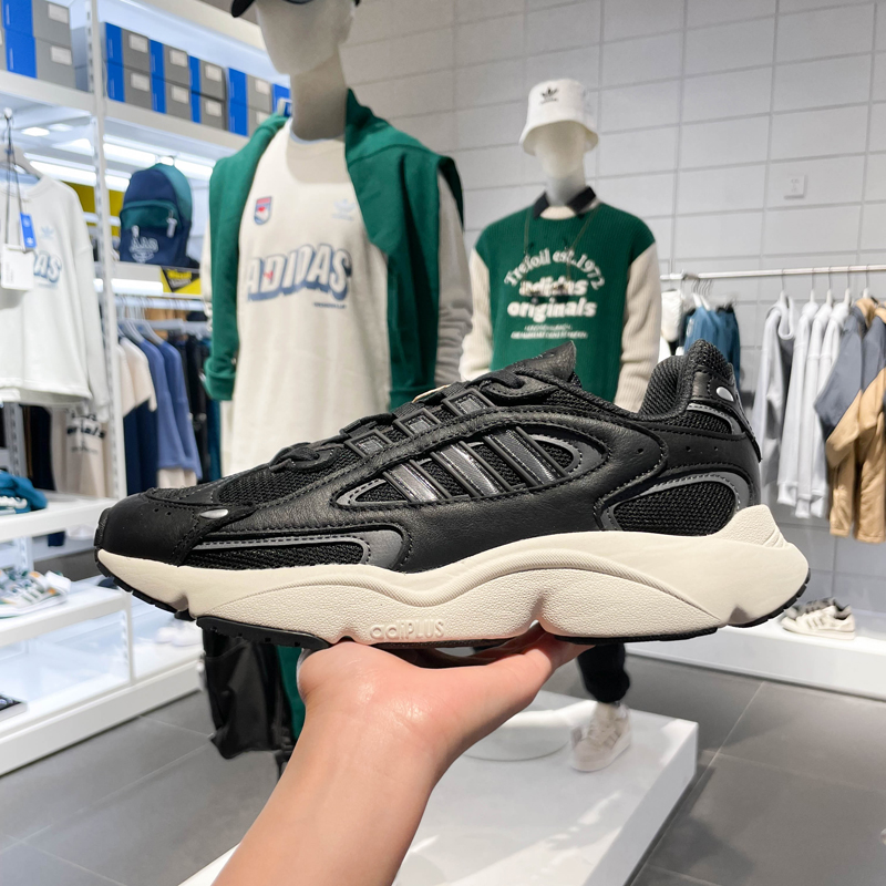 阿迪达斯三叶草男女同款2024春新款OZMILLEN运动休闲跑步鞋ID5831