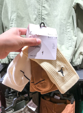 Nike耐克男女款2024春季新款柔软耐穿三双装中筒运动袜DX9632-919