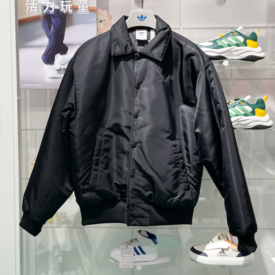 正品阿迪达斯三叶草男子2025春季新款复古保暖运动棉服外套IW3450