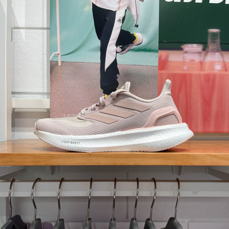 Adidas阿迪达斯女子2024秋新款PUREBOOST 5缓震休闲跑步鞋 IF9203