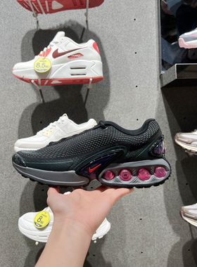 耐克女鞋2024夏新款Max Dn透气减震舒适休闲运动跑步鞋FJ3145-005