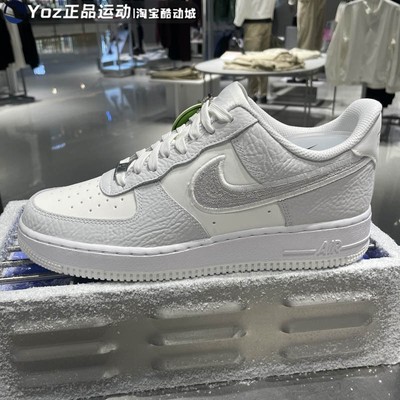 耐克AF107LV8男休闲运动鞋