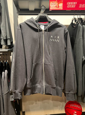 正品耐克男子2025春新款法式毛圈运动舒适时尚连帽外套IB5469-010