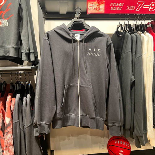 正品耐克男子2025春新款法式毛圈运动舒适时尚连帽外套IB5469-010