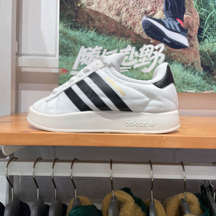 休闲保暖贝壳头面包鞋 经典 IE1435 2024冬新款 阿迪达斯三叶草男女鞋