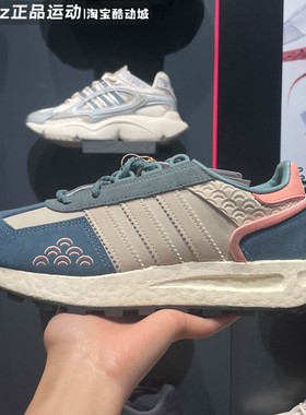 阿迪达斯三叶草男女鞋2024春新款运动新年款休闲鞋 IF4325 IF4324