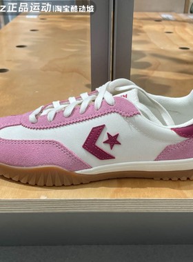 Converse匡威中性2025秋季新款舒适百搭复古运动休闲板鞋A13053C