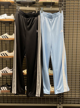 Adidas阿迪达斯女子2025夏季款舒适百搭运动休闲长裤KE5802 5893
