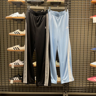 Adidas阿迪达斯女子2025夏季 舒适百搭运动休闲长裤 KE5802 5893 款