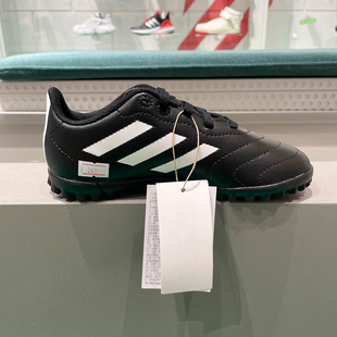 专业训练运动鞋 阿迪达斯童鞋 硬人造草坪足球鞋 新款 HP3061 2024夏季