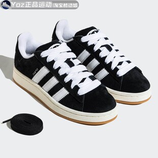 舒适百搭复古运动休闲板鞋 JQ4111 新款 Adidas阿迪达斯中性2025秋季